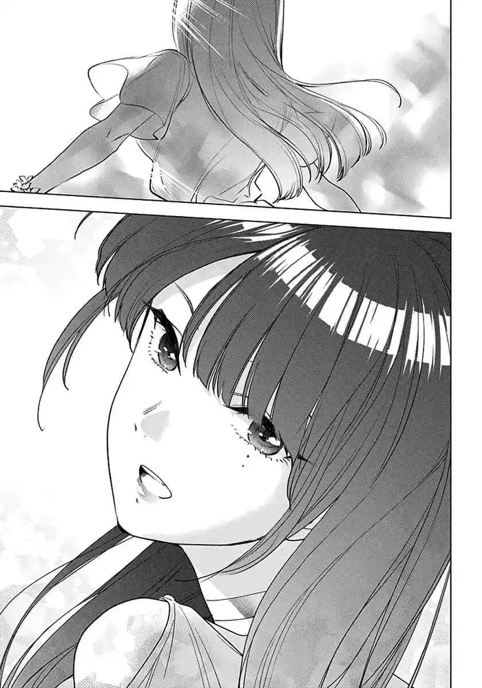 Boy’s Abyss Chapter 1 image Boy